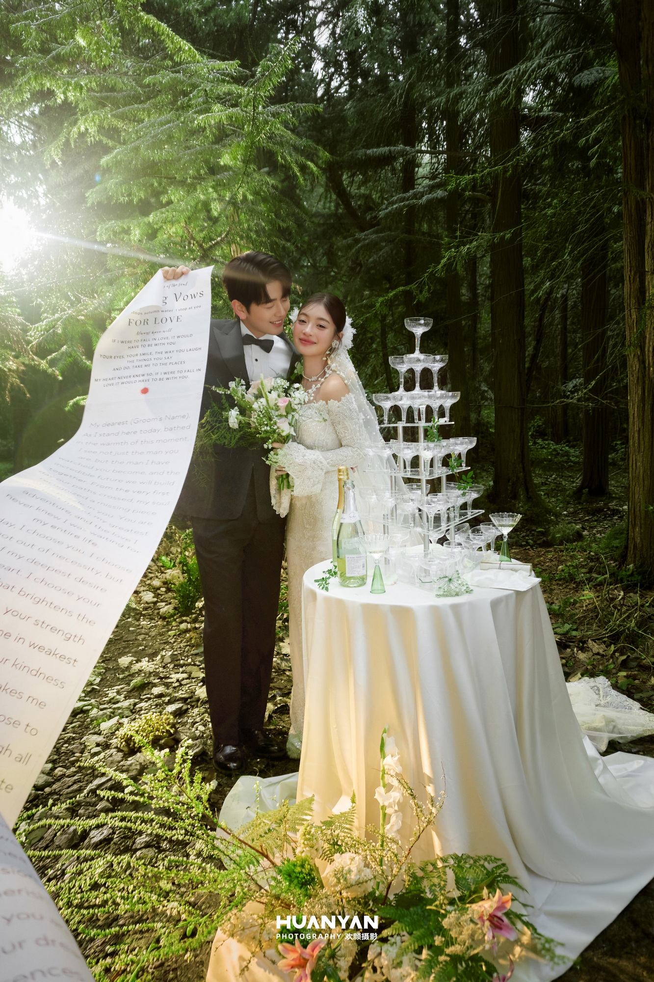 森屿求婚：轻氧风婚纱照草地实拍