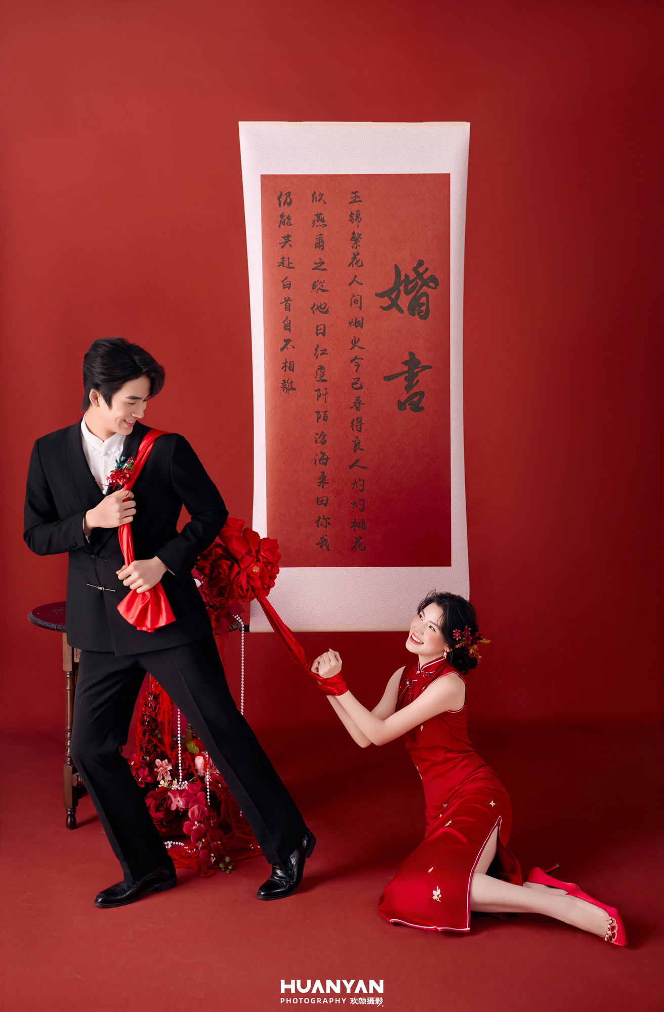 简约风婚纱照 · 室内场景 · 间欢序客片