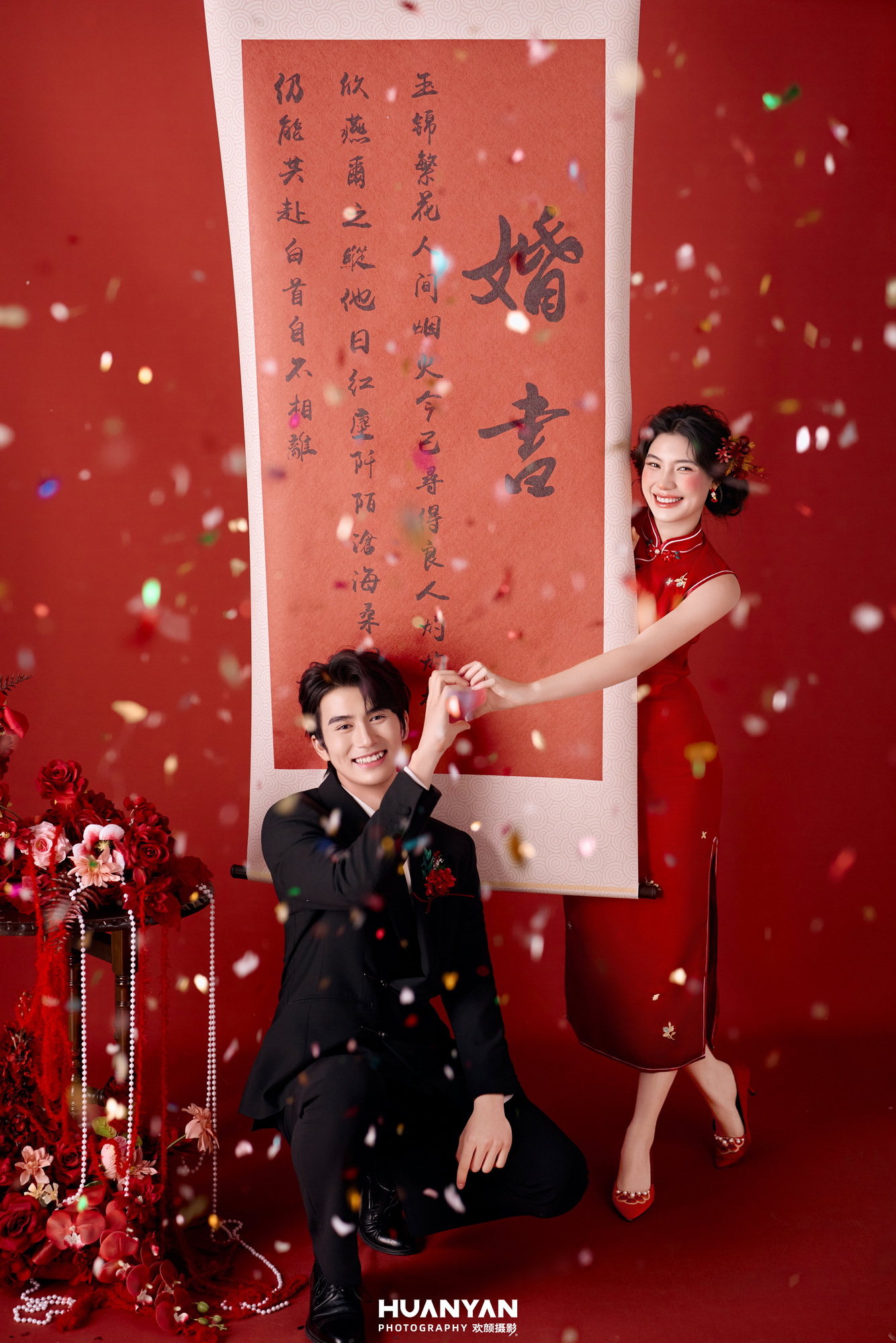 间欢序：简约风婚纱照室内实拍