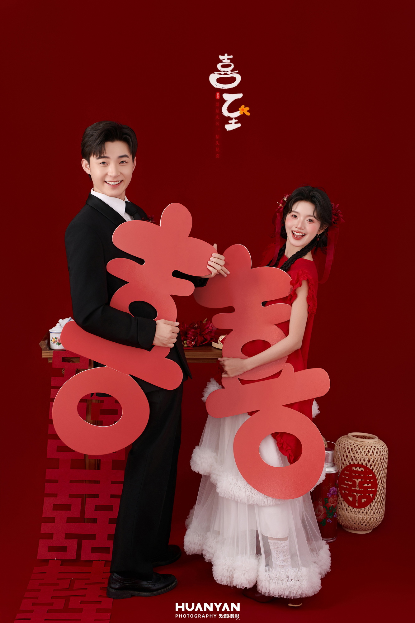锦喜鲤：喜嫁风婚纱照室内实拍