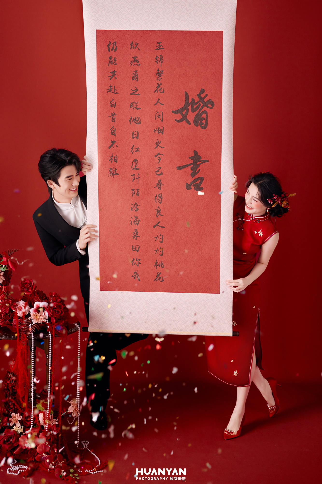 室内简约风婚纱照实拍（间欢序系列）