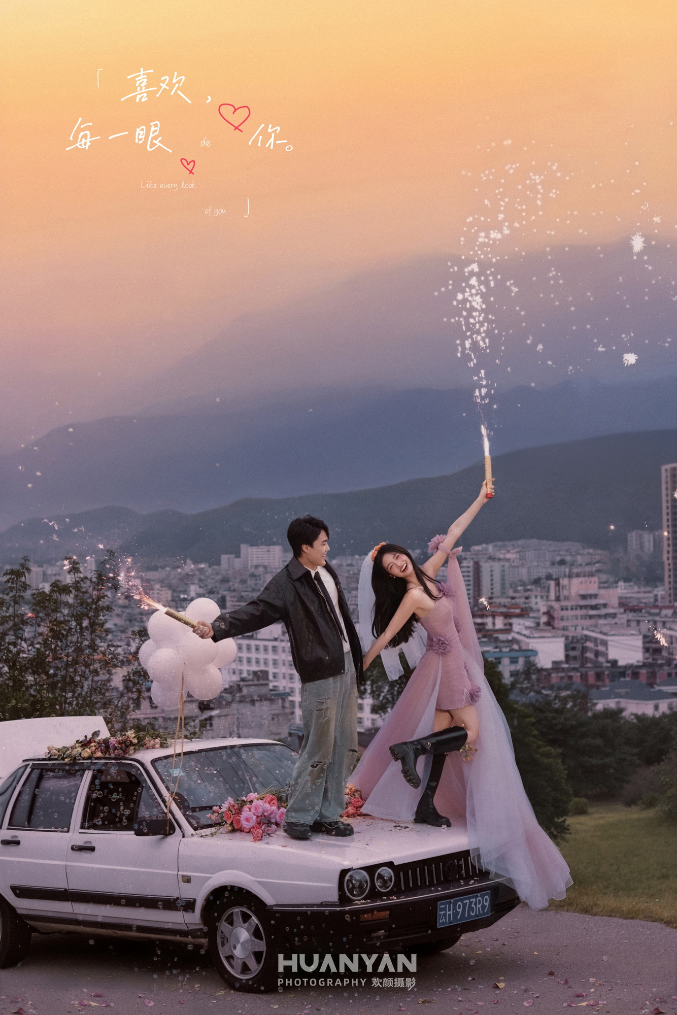 绾约：简约风婚纱照室内实拍