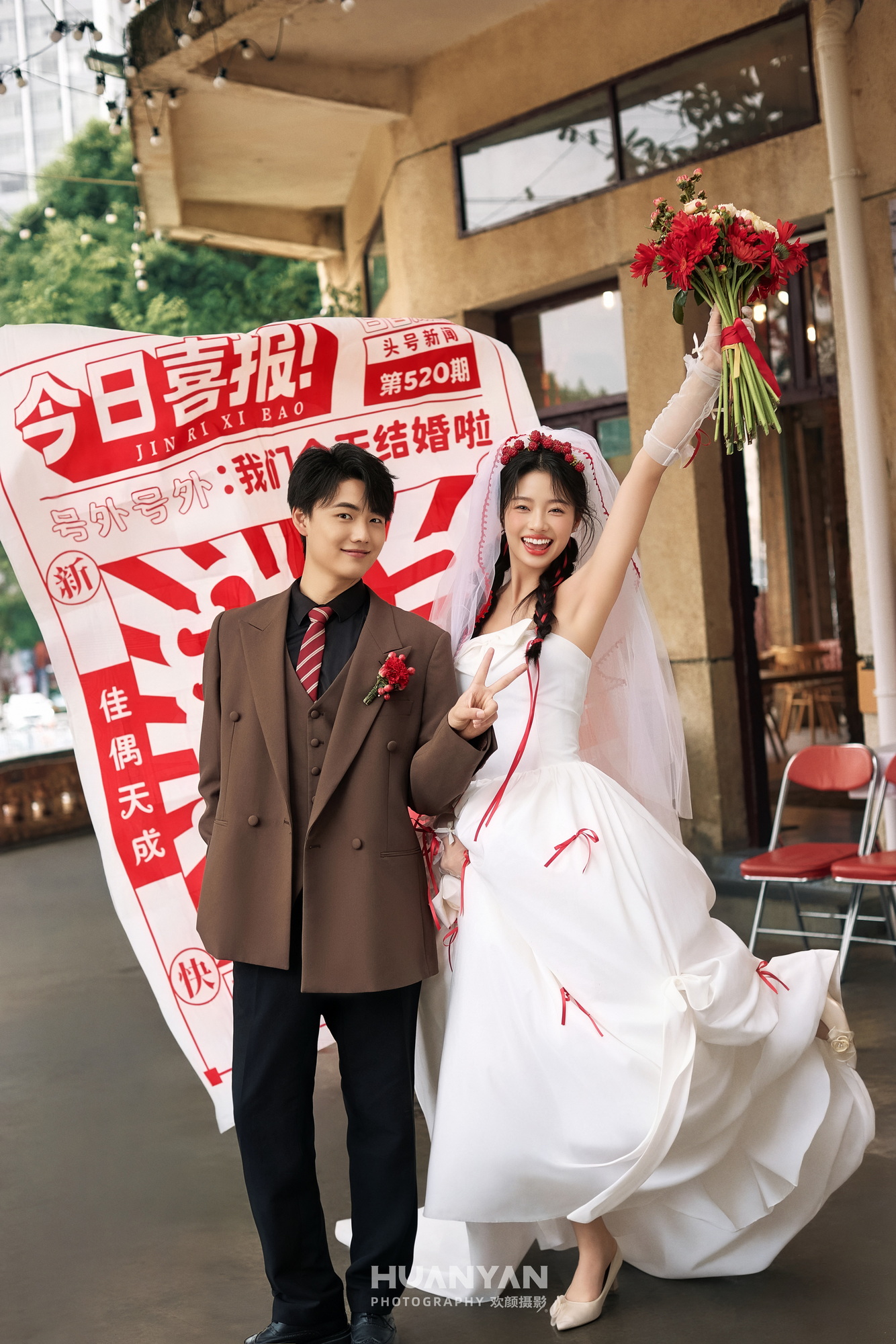 春笺：简约风婚纱照春天实拍