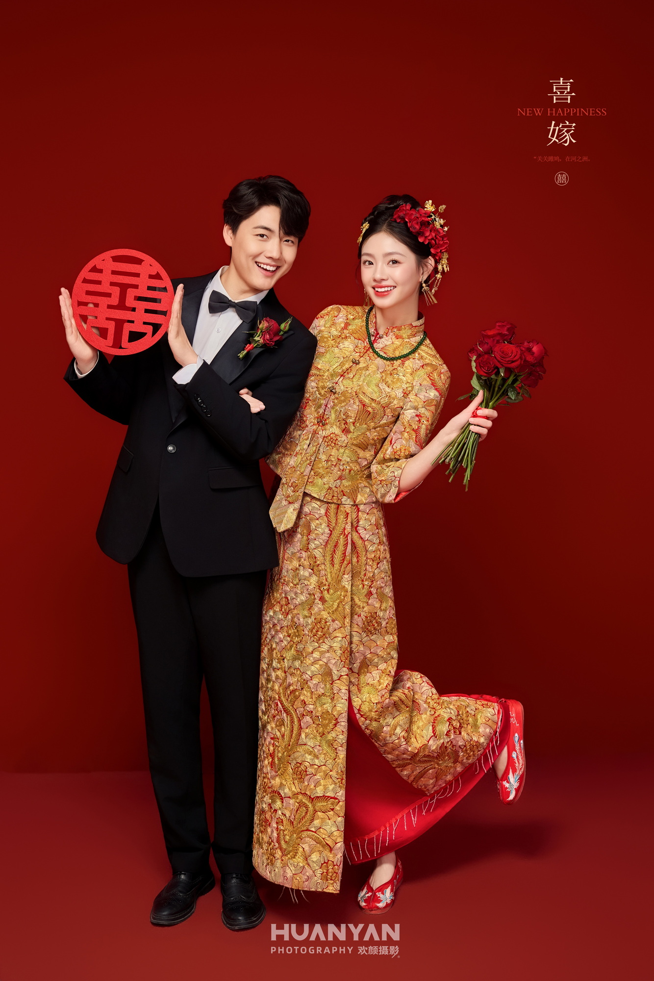 金狮呈祥：喜嫁风婚纱照室内实拍