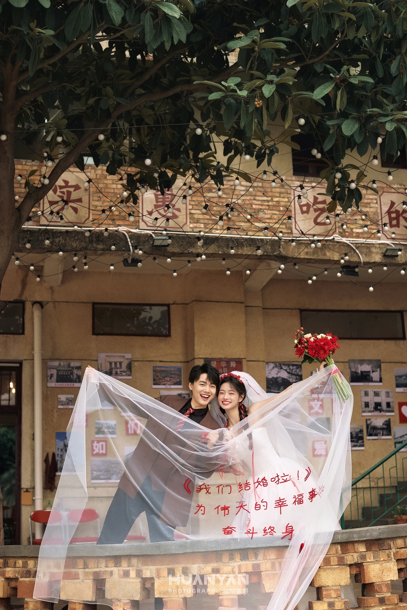 春笺客片第15张｜简约风婚纱照，摄于春天