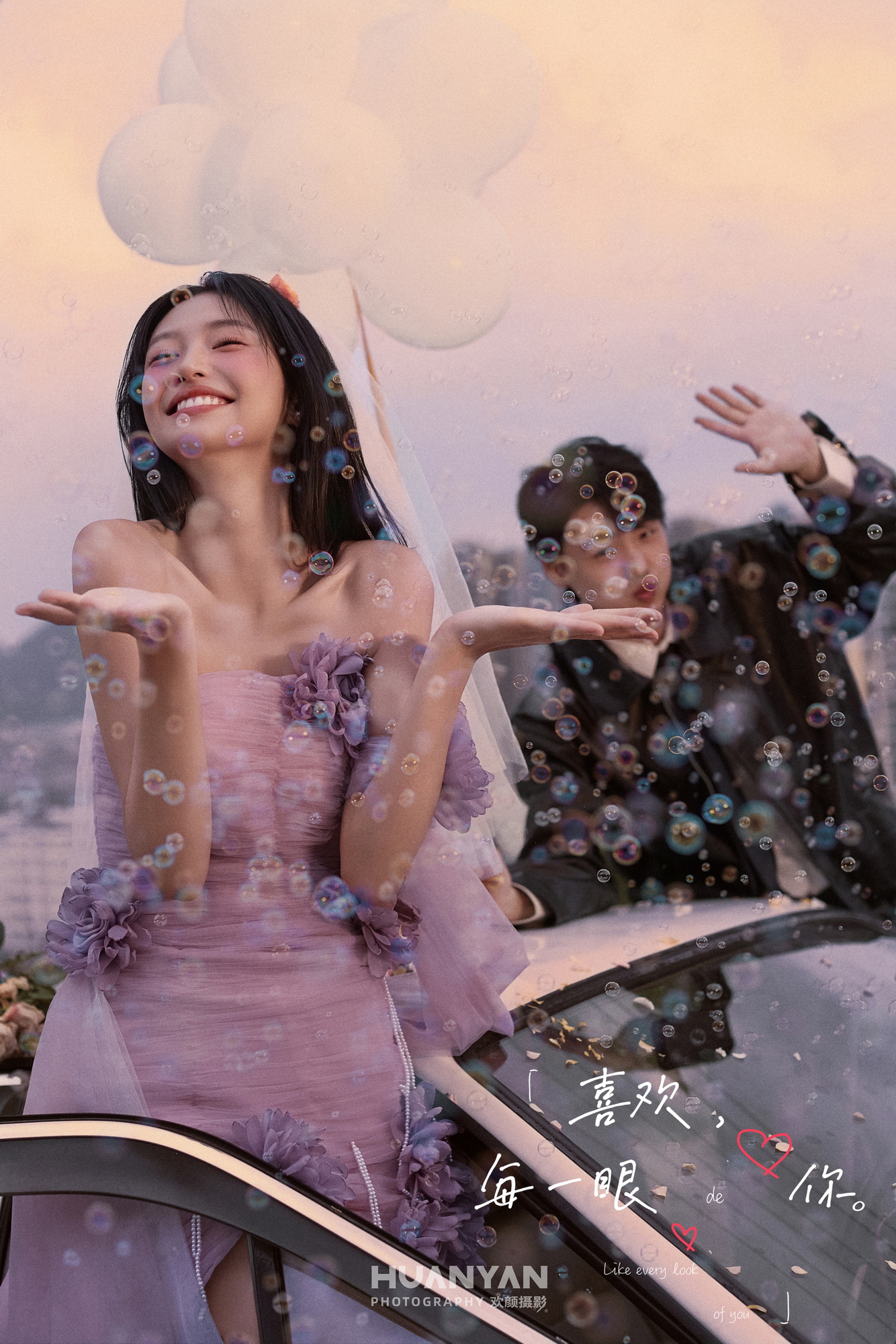 绾约：简约风婚纱照室内实拍