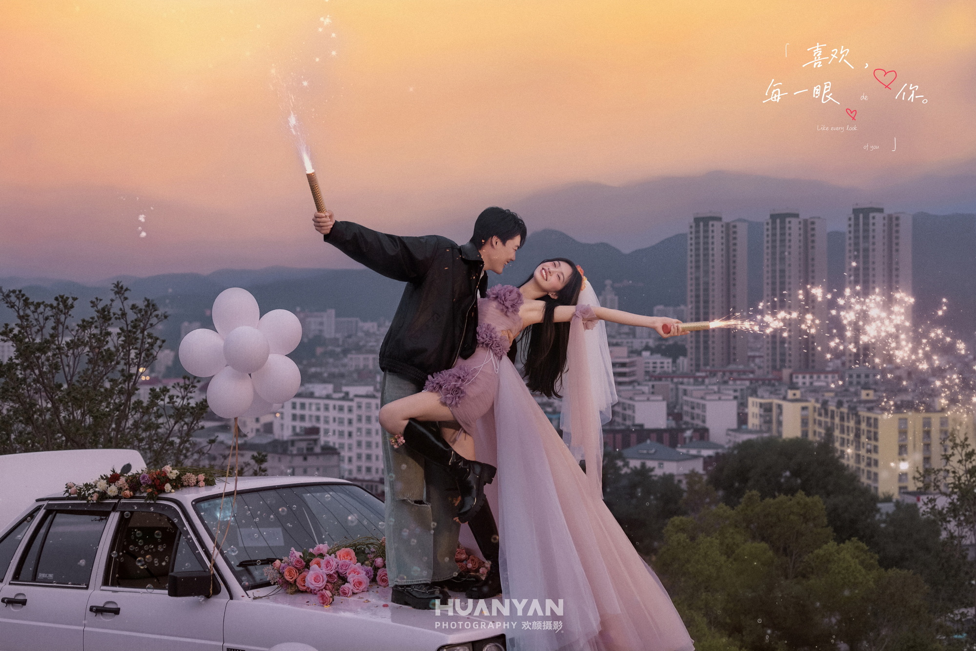 简约风婚纱照 · 室内场景 · 绾约客片