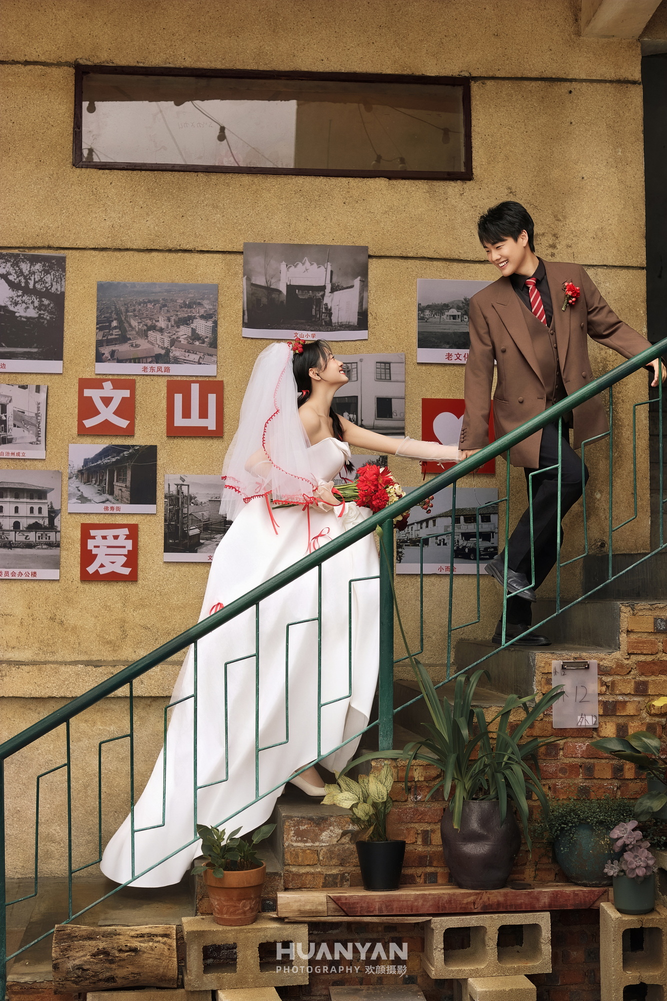 春笺客片第11张｜简约风婚纱照，摄于春天