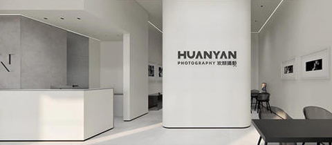 欢颜摄影·义乌店